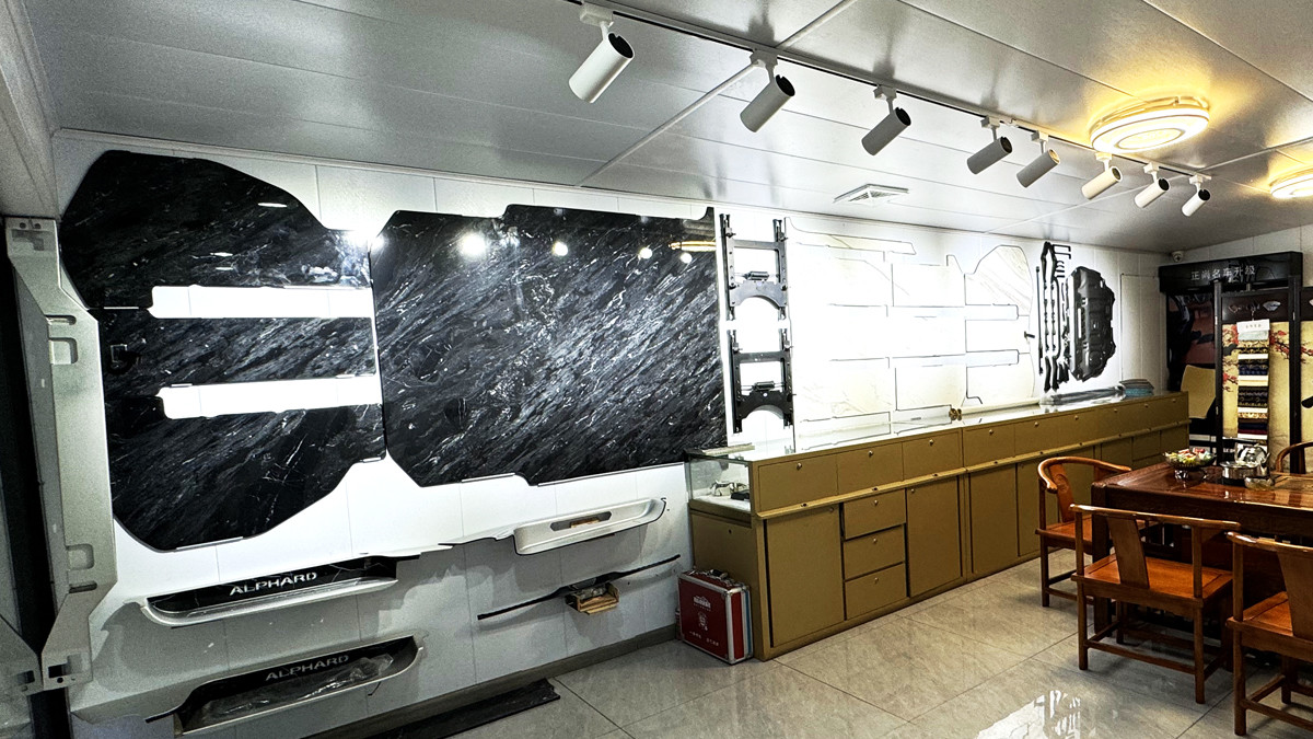 Chine Xi 'an Zhengshang Automotive Supplies Co.,Ltd Profil de la société