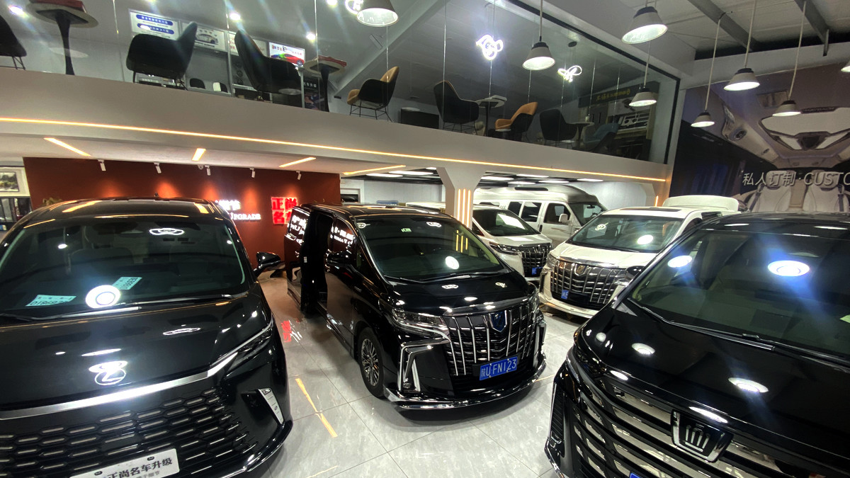 Chine Xi 'an Zhengshang Automotive Supplies Co.,Ltd Profil de la société