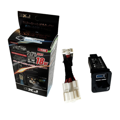 Auto à l'intérieur OEM Elfa Wilfa PD/USB Chargement à la rangée centrale Modification 35 Série Accessoires décoratifs