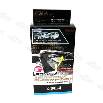 Module intelligent de porte arrière pour le coffre électrique élévateur à un bouton ALPHARD / VELLFIRE