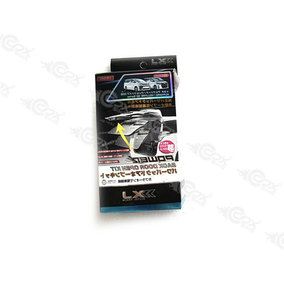 Module intelligent de porte arrière pour le coffre électrique élévateur à un bouton ALPHARD / VELLFIRE