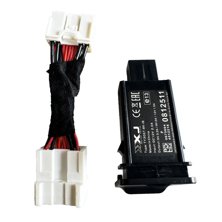 Auto à l'intérieur OEM Elfa Wilfa PD/USB Chargement à la rangée centrale Modification 35 Série Accessoires décoratifs